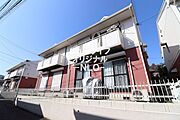 本厚木駅よりバス16分 徒歩2分 2階 築37年2ヶ月の賃貸物件