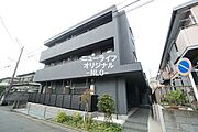 湘南台駅より徒歩5分 3階 築2年3ヶ月の賃貸物件