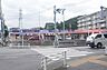 周辺：ウエルシア 町田境川店（1150m）