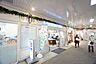 周辺：LAWSON＋toksエトモ江田店（346m）