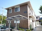 二宮駅より徒歩9分 2階 築17年9ヶ月の賃貸物件