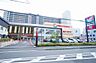 周辺：ヨークフーズ 厚木店（686m）