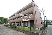 渋沢駅より徒歩18分 2階 築20年4ヶ月の賃貸物件