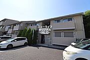 秦野駅よりバス15分 徒歩7分 2階 築9年5ヶ月の賃貸物件