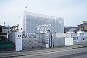 鶴巻温泉駅より徒歩7分 新築 3階建の賃貸物件