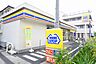 周辺：ミニストップ 青葉たちばな台店（1178m）