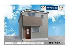 愛知県額田郡幸田町大字菱池字菅田