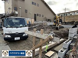 愛知県岡崎市井田町字１丁目