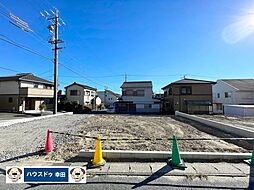 愛知県岡崎市中町９丁目