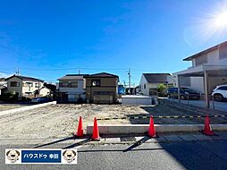 愛知県岡崎市中町９丁目