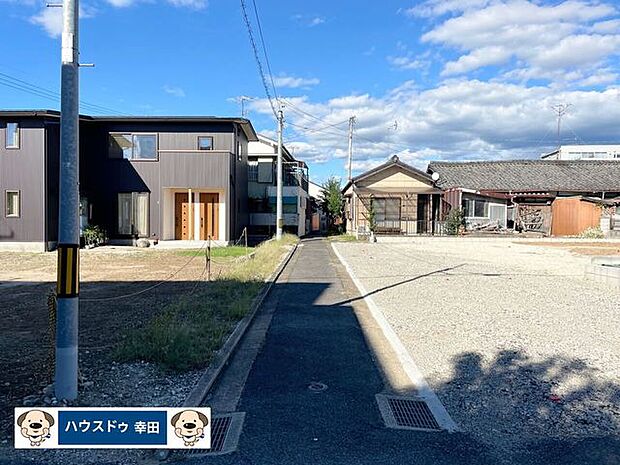 前面道路含む現地写真