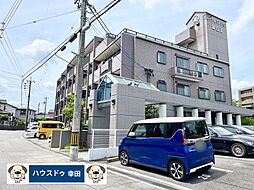 ロイヤルマンション緑丘II