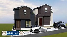 愛知県額田郡幸田町大字深溝字上山村