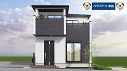 愛知県岡崎市大西１丁目