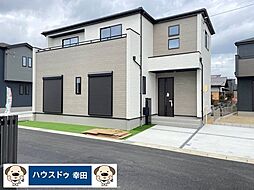 愛知県岡崎市大平町字上下り