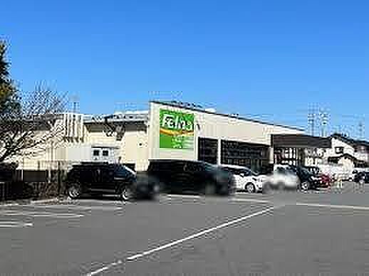 フェルナ中島店9:00～21:00 380m