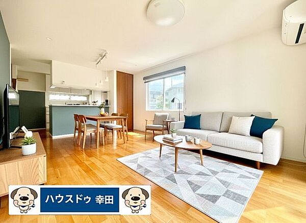 広々ＬＤＫは隣の4.5帖和室と続き間にもなります。※写真の家具家電はAIによるイメージです。実際には設置無し。