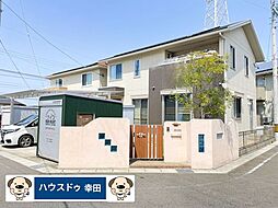 愛知県額田郡幸田町大字相見字蒲原