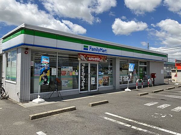 ファミリーマート 幸田大正店 530m