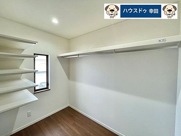 ウォークインクローゼット