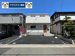 愛知県岡崎市上地町字西田