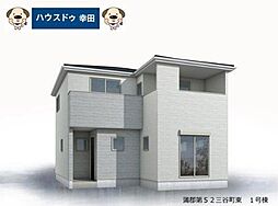 愛知県蒲郡市三谷町東４丁目