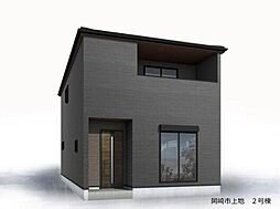 愛知県岡崎市上地５丁目