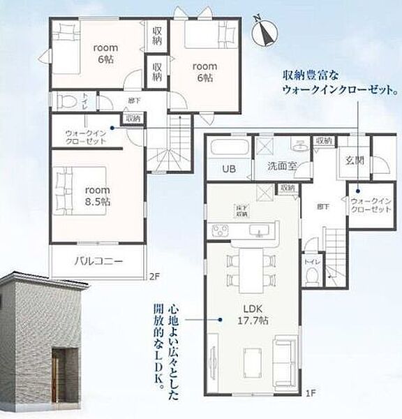 間取り：323000490869