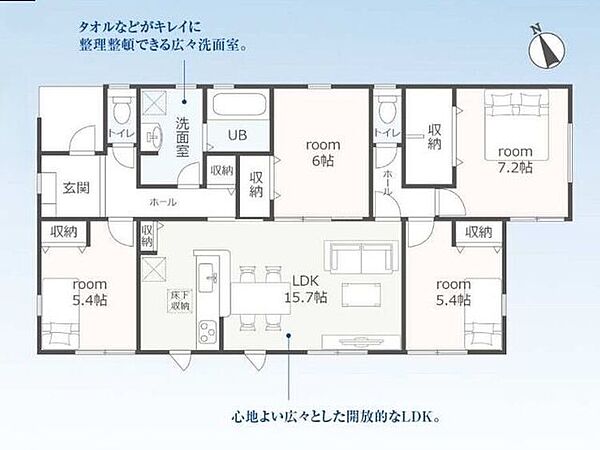 間取り：323000490871