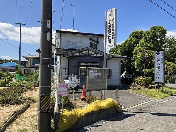 岡崎警察署 上地警察官駐在所 670m