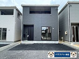 愛知県岡崎市上地６丁目