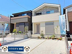 愛知県岡崎市上地６丁目15番7の一部