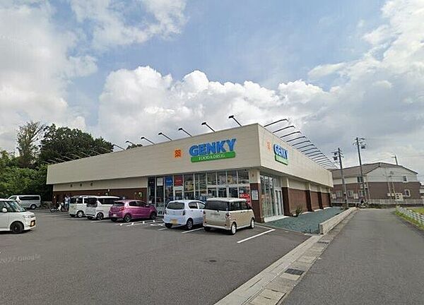 ゲンキー小呂店 590m