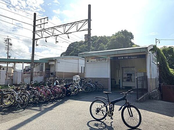 名鉄名古屋本線名電山中駅 630m