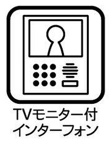 防犯設備