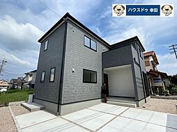 愛知県岡崎市土井町字城屋敷