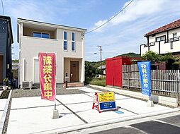 愛知県額田郡幸田町大字野場字城東