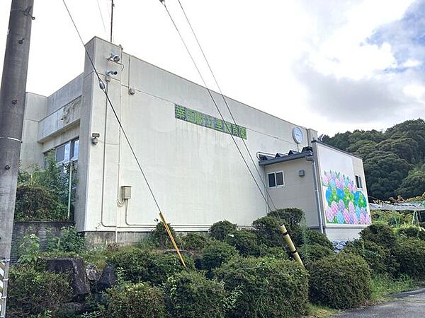 幸田町立里保育園 580m