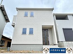 愛知県額田郡幸田町大字深溝字山畑