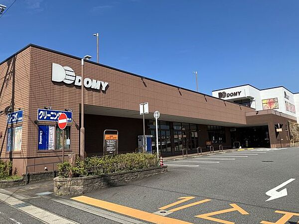 ドミー 竜美丘店10:00～20:00 590m