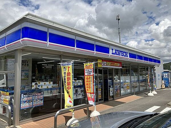 ローソン 幸田上天白店 770m