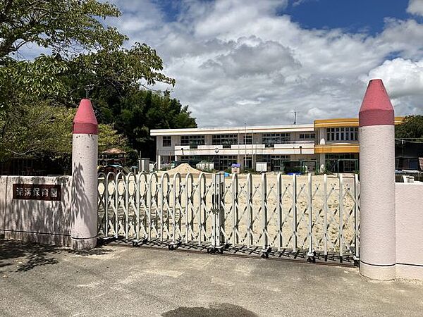 幸田町立深溝保育園 1530m