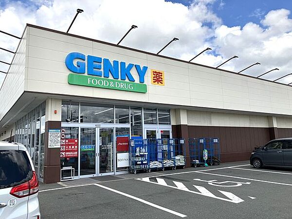 ゲンキー拾石店9:00～21:00 1730m