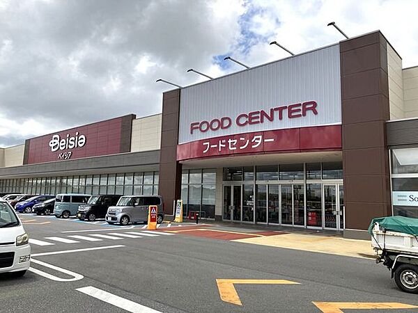 ベイシアフードセンター 蒲郡店9:00～20:00 3140m