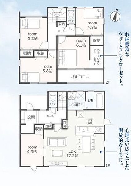 間取り：323000514878