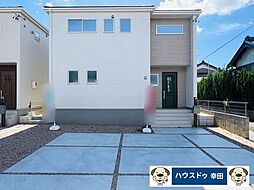 愛知県西尾市家武町札木