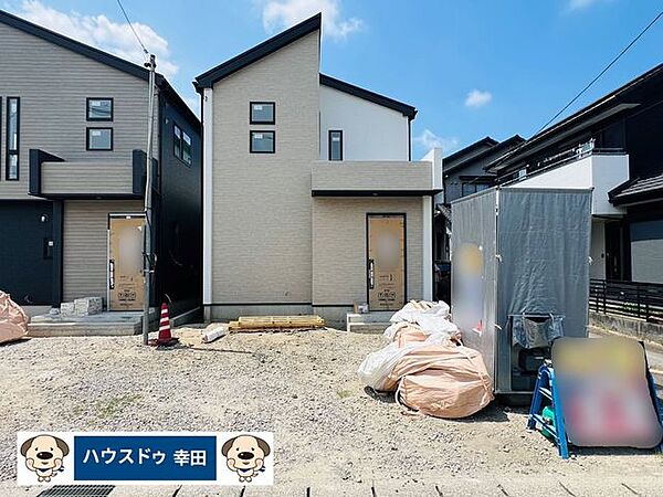 外観：323000516838