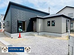 愛知県西尾市宮町