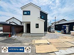 愛知県西尾市宮町