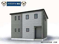 愛知県蒲郡市形原町石橋